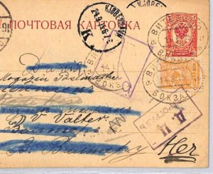 RUSSIA WW1 RAILWAY MAIL Stationery Card Vitebsk RED CROSS Copenhagen 1915 ZT238