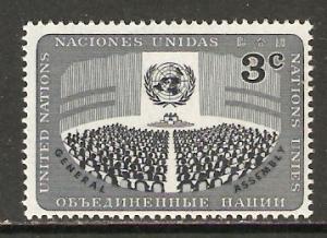United Nations (New York)    #45  MNH  (1956)