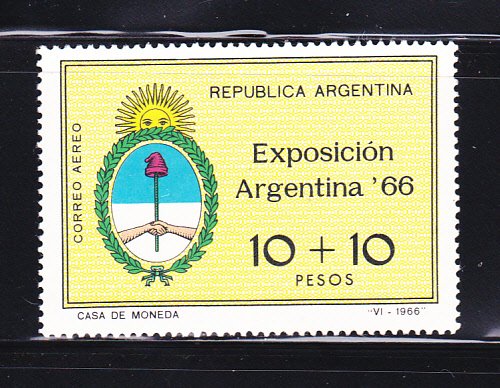 Argentina CB37 Set MNH Coat Of Arms