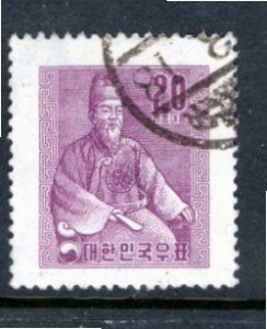 KOREA (ROK) 241 King Sejong