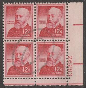 1045,used plate # 26283