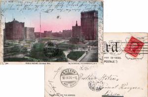 United States Ohio Cleveland, Ohio Station A 1904 Barry Machine Type KS5(1)  ...