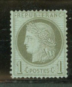 France #50 Unused Single