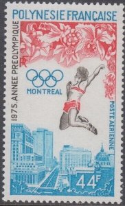 FRENCH POLYNESIA Sc #C120 MNH SINGLE MONTREAL OLYMPICS 1976