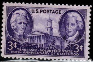US - 941 - MNH - SCV-0.25