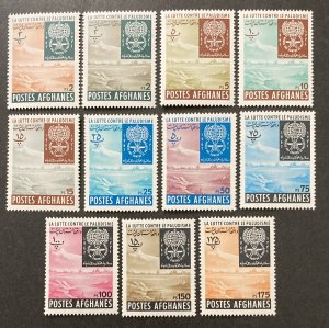 Afghanistan 1962 #583-93(11), Malaria Eradication, MNH.