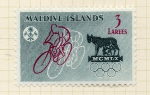 Maldive Islands 1960 Early Issue Fine Mint Hinged 3L. NW-187478