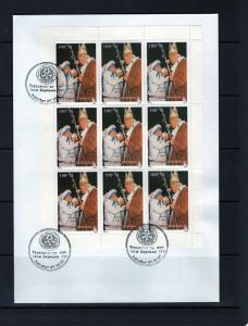 Turkmenistan 1997 Pope John Paul II-MotherTeresa Sheet Perforated in FDC