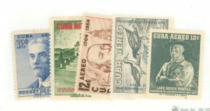 Cuba #C148-C152 Unused Single (Complete Set)