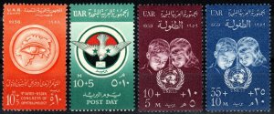 Egypt #B17-20 F-VF Unused CV $3.15 (X3484)