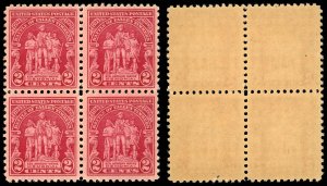 US Sc 680 VF/MNH BLOCK of 4 - 1929 2¢ - Battle of Fallen Timbers