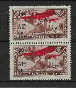 SYRIA SG211a 1926 5p ON 10p WAR REFUGEE FUND AU FOR AUX VAR MNH 