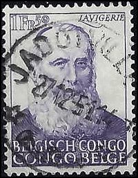 BELGIAN CONGO   #261 USED (4)