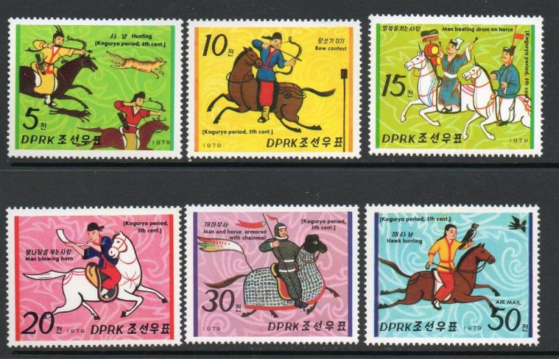 North Korea #1830-1835 Horsemen  Mint NH cv$6 B400