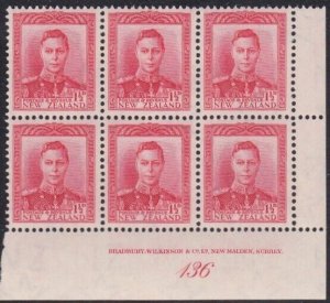 NEW ZEALAND GVI 1½ red plate block #136 MNH................................A6769