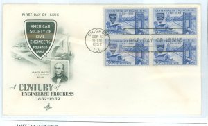 US 1012 1952 FDC, American Society of Civil Engineers, , Artcraft Cachet