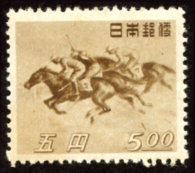 Japan #412  mh - 1948 Horse Racing - 25th anniv