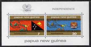 PAPUA NEW GUINEA - 1975 - Independence -Perf Min Sheet - Mint Never Hinged