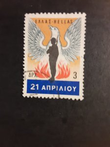 +Greece #902            Used