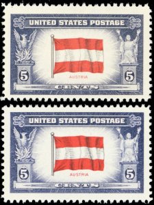 919b VF NH Red Over Black Reverse Printing Error With Normal -**- Stuart Katz 