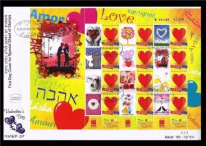 ISRAEL STAMPS 2010 VALENTINE'S DAY LOVE AMOR SPECIAL SHEET ON FDC