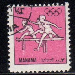 Manama Michel No. 1203A