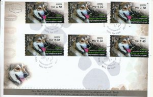 ISRAEL 2016 DOG ADOPTION TEDDY ATM  LABELS SET MACHINE 001 POSTAL SERVICE FDC 