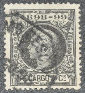 DYNAMITE Stamps: Spain Scott #MR27  USED