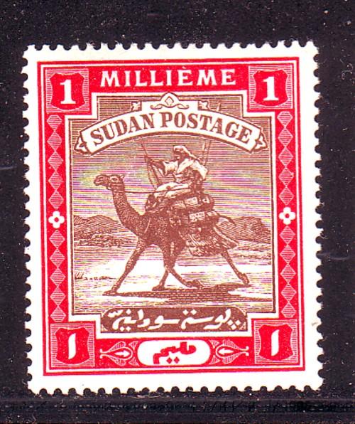 Sudan Sc 17 1905 1 mi Camel Post Camel Post stamp mint