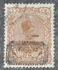 DYNAMITE Stamps: Iran Scott #188 (rp, thin) - USED