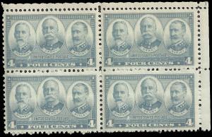 # 793 MINT NEVER HINGED THREE ADMIRALS