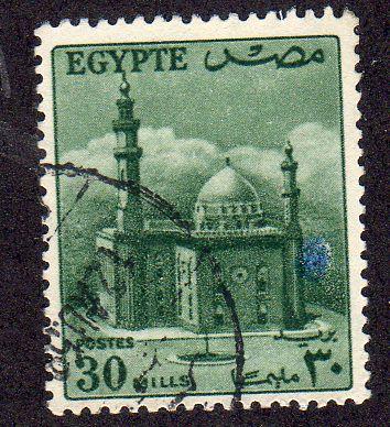 Egypt 331 - Used-NH - Mosque of Sultan Hassan