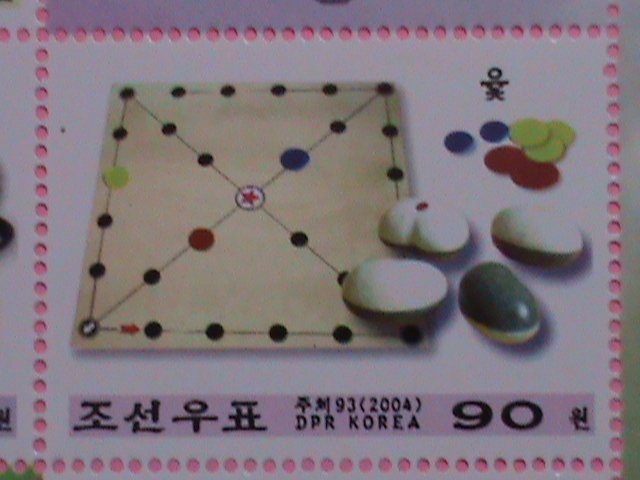 ​KOREA STAMP 2004 SC#4364 TRITIONAL KOREAN  CHESS  MNH SHEET-RARE.