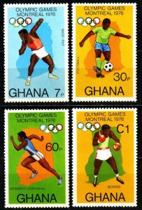 Ghana #583-6 MNH (X2136)