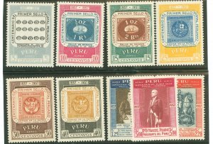 Peru #C131-C139 Mint (NH) Single (Stamps On Stamps)