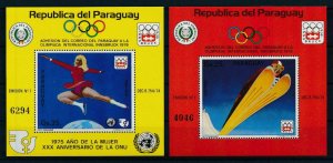 [105599] Paraguay 1975 Olympic games Innsbruck ski jumping 2 Souv. Sheets MNH