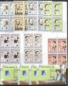 Guinea-Bissau 734-41 MNH Chess set cpl.  x 20 sets, vf.  2022 CV $367.00