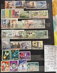 Liberia Air Mail Selection #C78//C185- SCV=$16.05