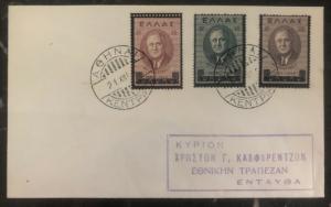 1943 kentpikon Greece First Day cover FDc Roosevelt Homage Stamps