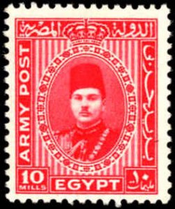Egypt #M15, Incomplete Set, 1939, Hinged