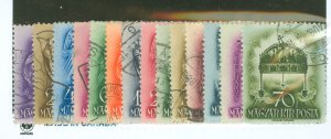 Hungary #511-24 Used Single (Complete Set)