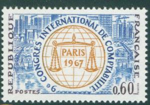 France Scott 1193 MNH** stamp 1967