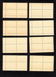 MOMEN: EGYPT SC #C5-C25 1933-38 SET OF 21 CONTROL BLOCKS MINT OG NH LOTT #65782