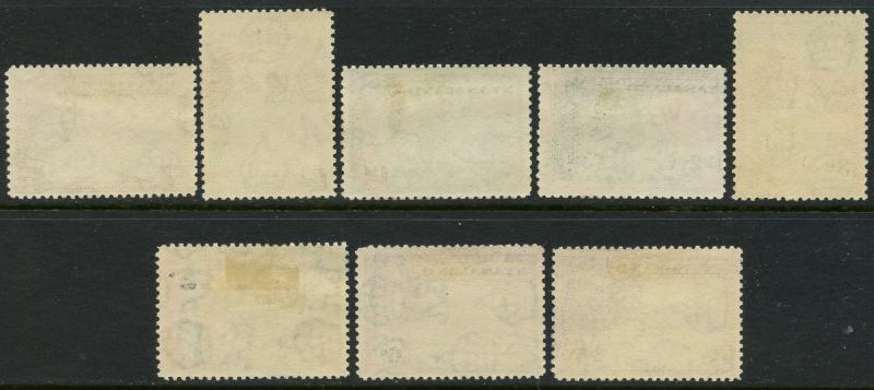 NYASALAND Sc#68-75 SG#144-151 1945 ½p to 9p Short Set OG Mint Hinged