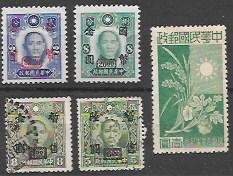 China Shanghai & Nanking. overprints & 9N102 MH