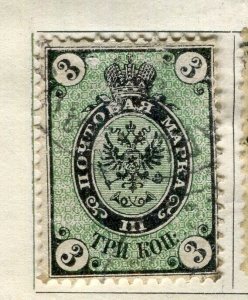 RUSSIA; 1866 early classic Horz. Laid issue fine used 3k. value