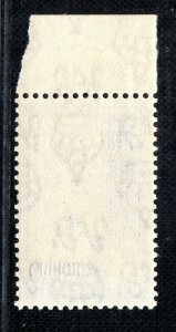 CEYLON KGVI Stamp 2R High Value Mint UMM MNH BLACK178