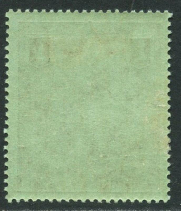 BARBADOS Sc#124 SG178 1912 1sh KGV High Value OG Mint LH