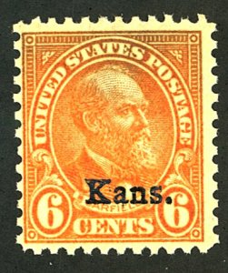 U.S. #564 MINT OG NH