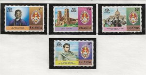 UGANDA Sc 219-22+262-5+219a+265a NH REGULAR&OVERPR SETS+S/S of 1979 - CHURCH